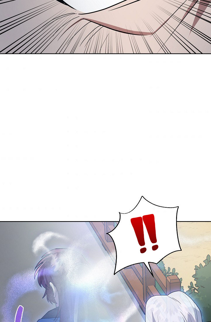 Read Fire Dragon King AR Manga Online