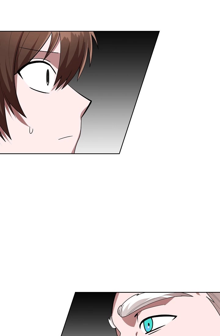 Read Fire Dragon King AR Manga Online