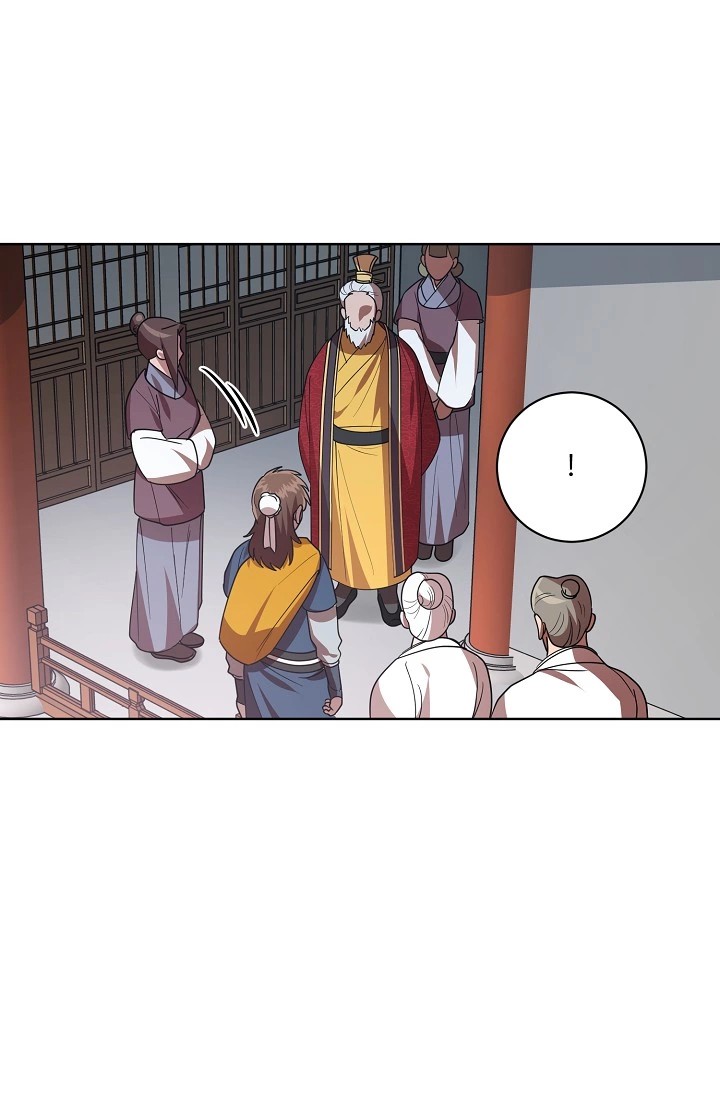 Read Fire Dragon King AR Manga Online