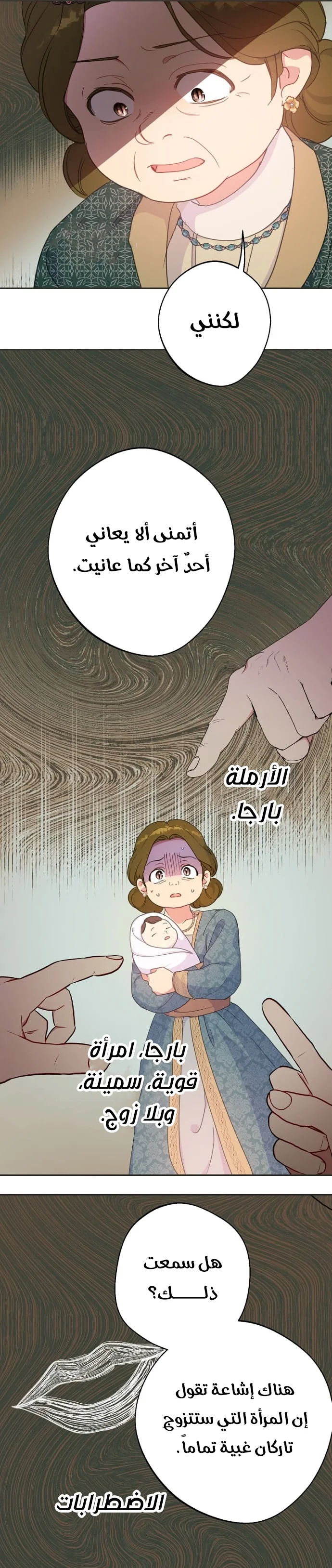 Read Forget My Husband I’ll Go Make Money AR Manga Online