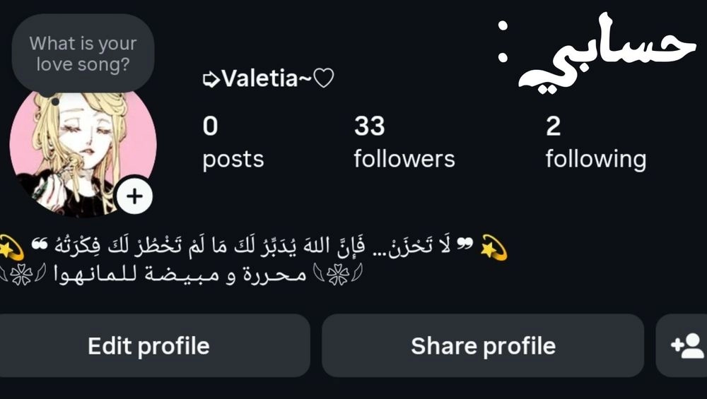 Read Forget My Husband I’ll Go Make Money AR Manga Online