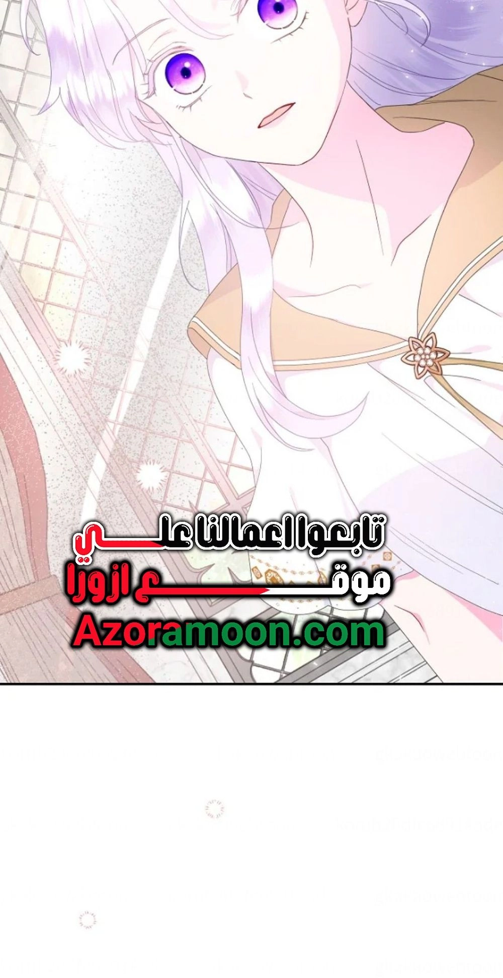 Read Forget My Husband I’ll Go Make Money AR Manga Online