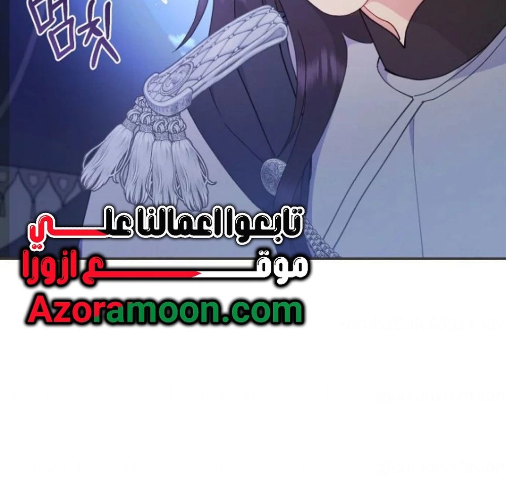 Read Forget My Husband I’ll Go Make Money AR Manga Online