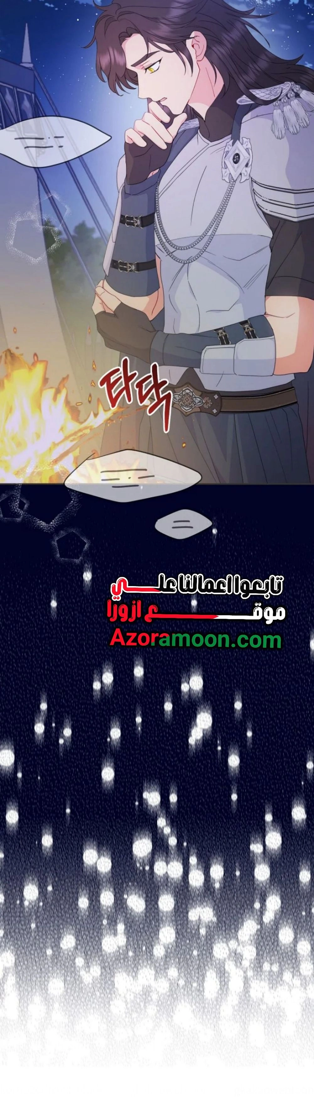 Read Forget My Husband I’ll Go Make Money AR Manga Online