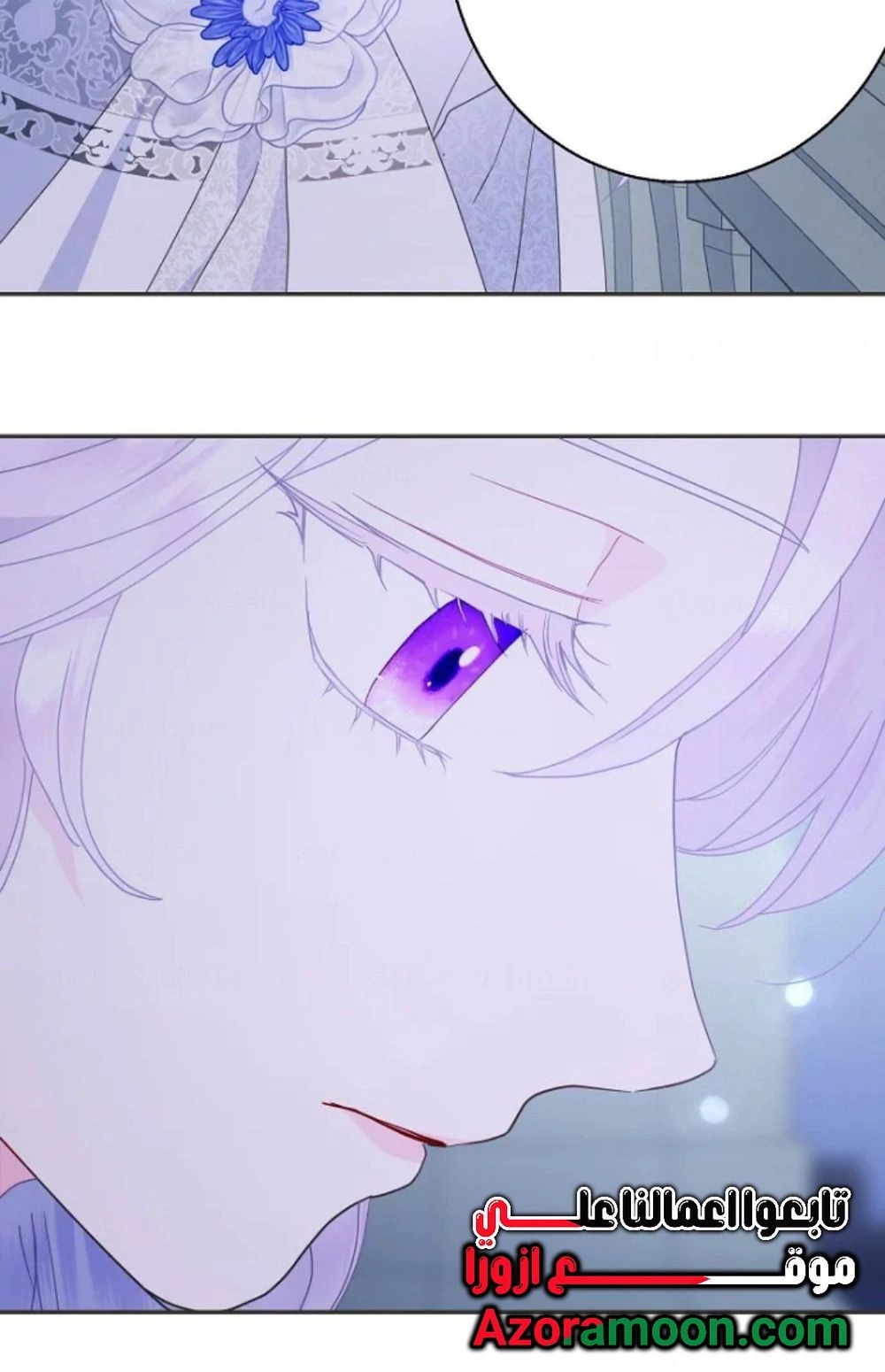 Read Forget My Husband I’ll Go Make Money AR Manga Online