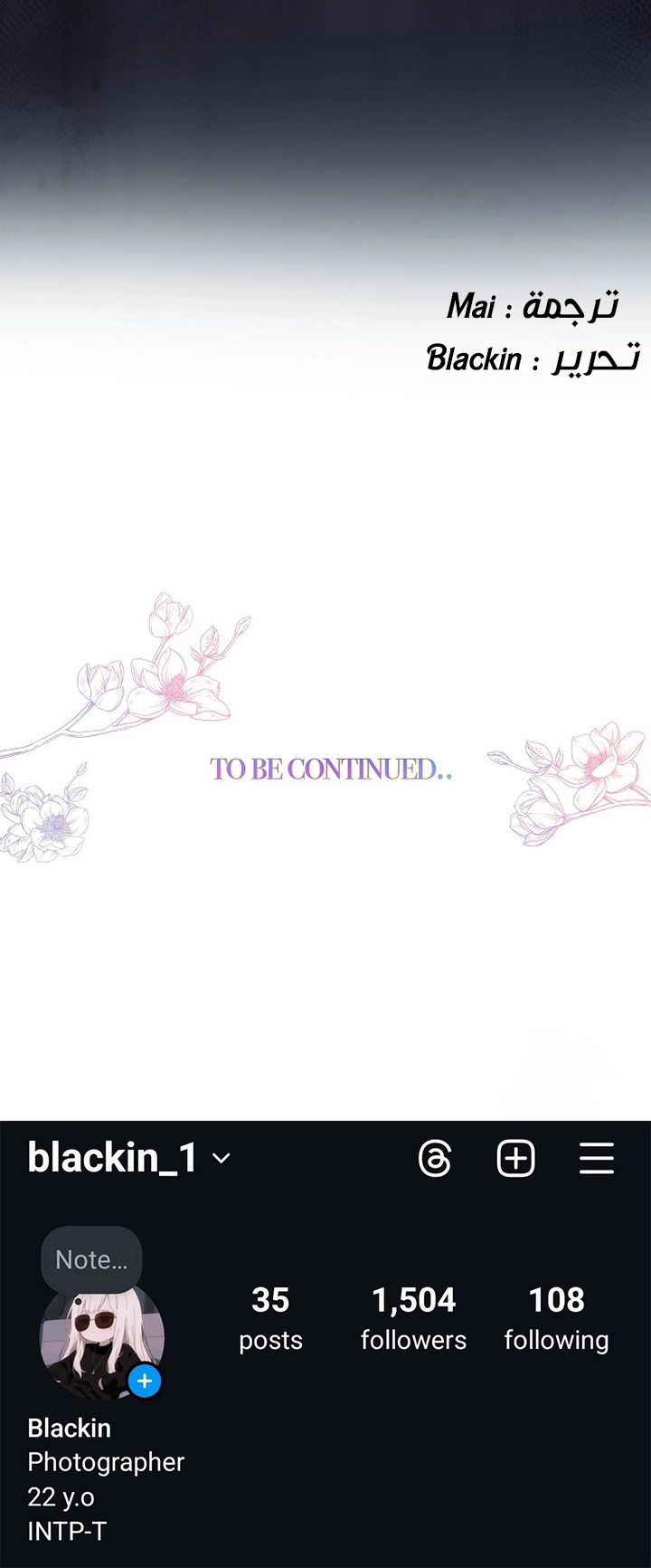 Read Forget My Husband I’ll Go Make Money AR Manga Online