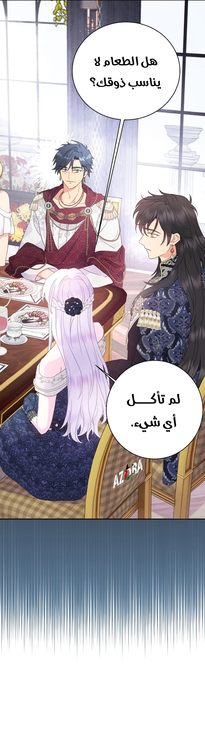 Read Forget My Husband I’ll Go Make Money AR Manga Online
