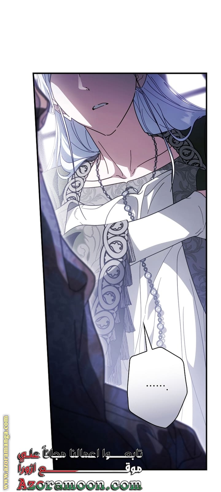 Read How to Get My Husband on My Side AR Manga Online