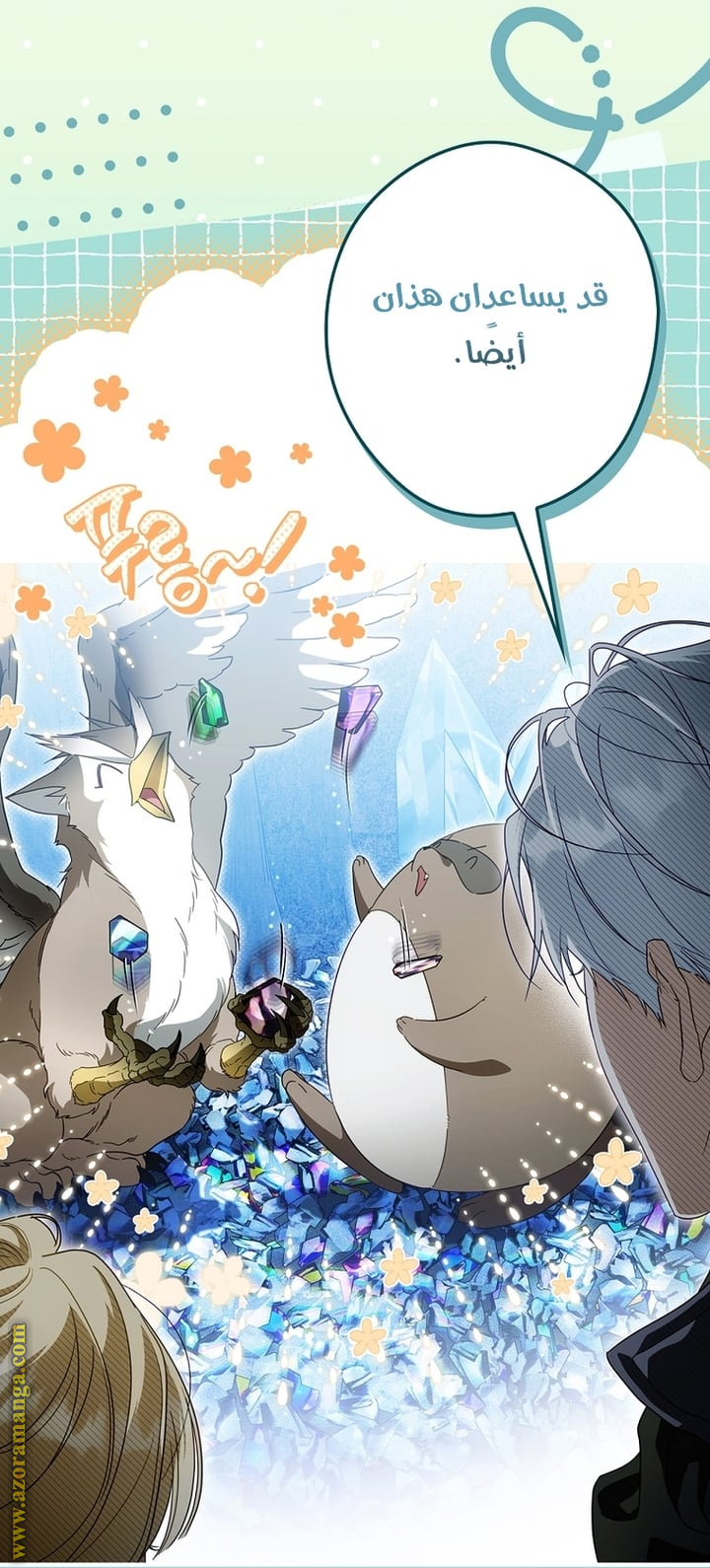 Read How to Get My Husband on My Side AR Manga Online