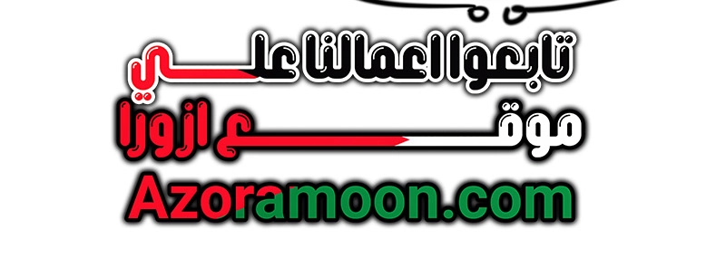 Read How to Get My Husband on My Side AR Manga Online