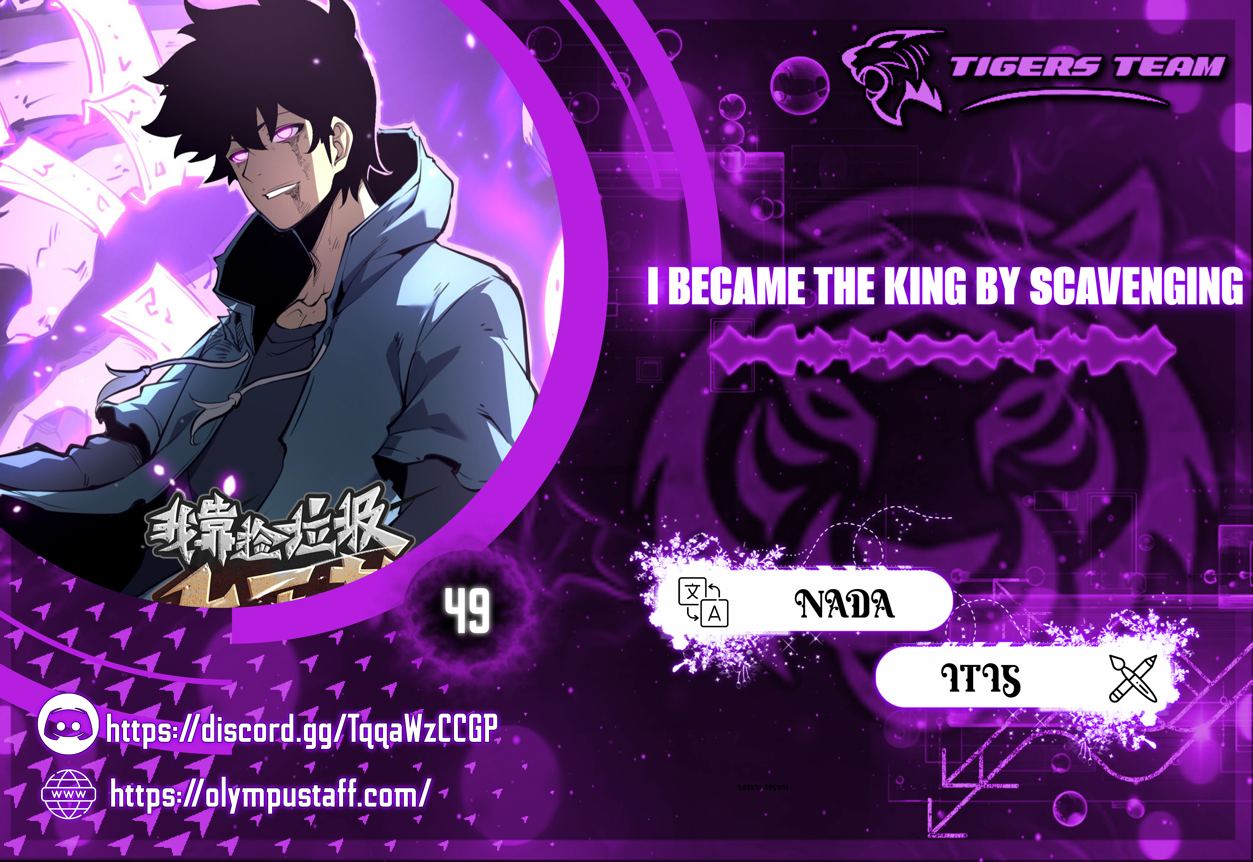 Read I Became The King by Scavenging AR Manga Online