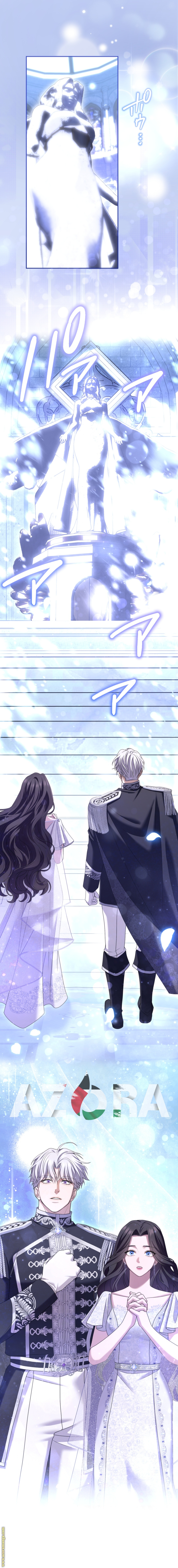 Read I Can’t Stop Doting the Empire’s Most Notorious Villainess AR Manga Online