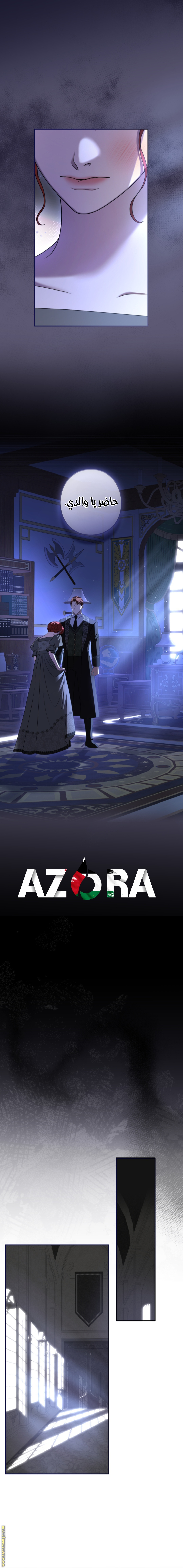 Read I Can’t Stop Doting the Empire’s Most Notorious Villainess AR Manga Online