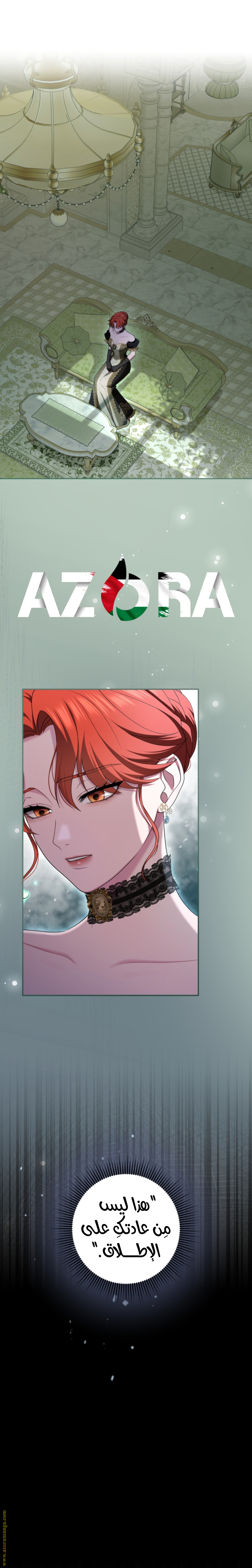 Read I Can’t Stop Doting the Empire’s Most Notorious Villainess AR Manga Online