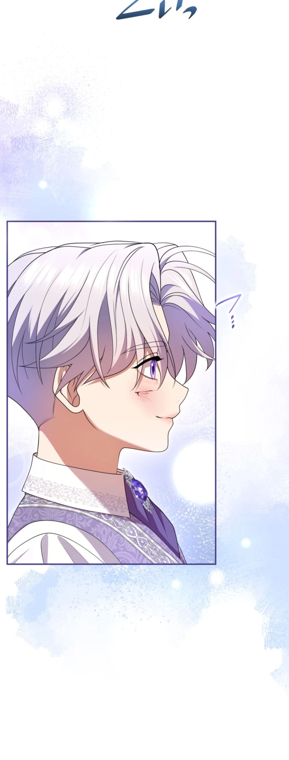 Read I Can’t Stop Doting the Empire’s Most Notorious Villainess AR Manga Online