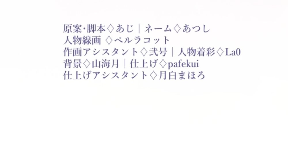 Read I Can’t Stop Doting the Empire’s Most Notorious Villainess AR Manga Online