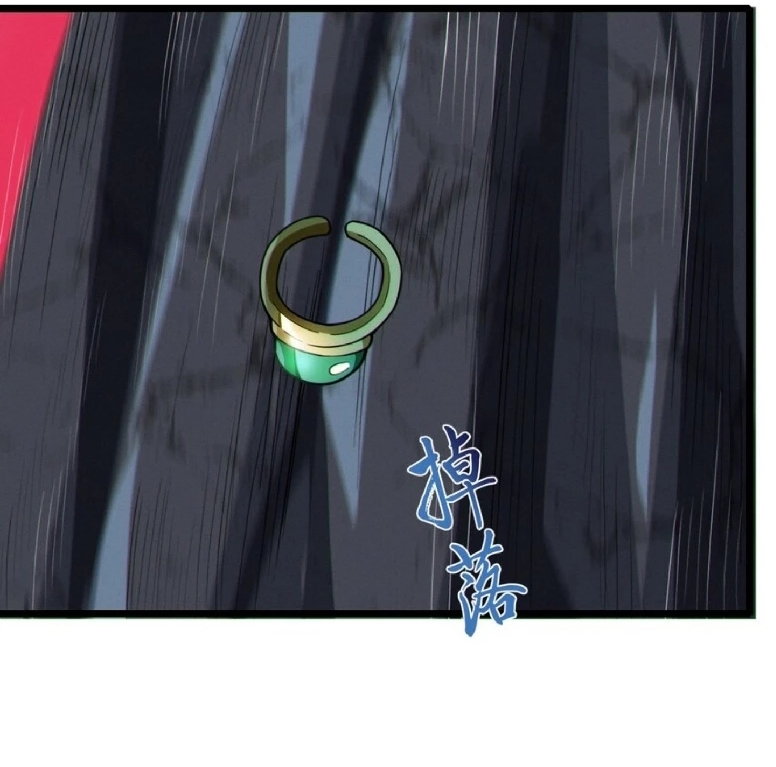 Read I'm Really Not the Demon God's Lackey AR Manga Online