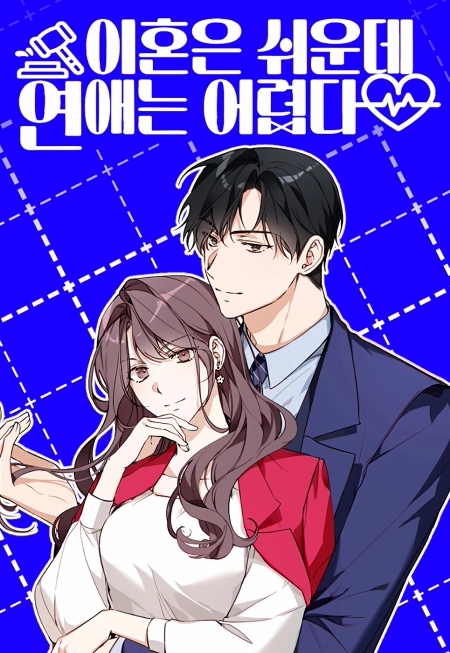 Read I’ll Be The Matriarch In This Life AR Manga Online