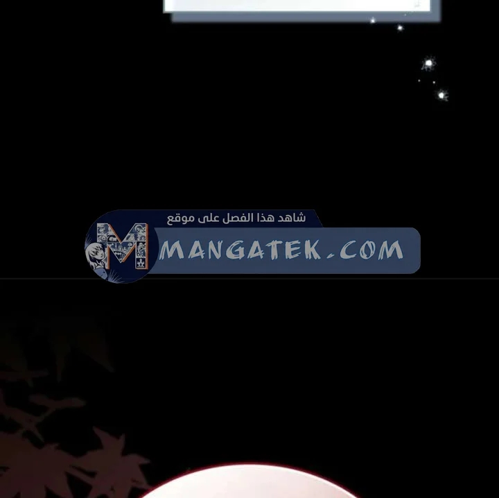 Read I’ll Be The Matriarch In This Life AR Manga Online