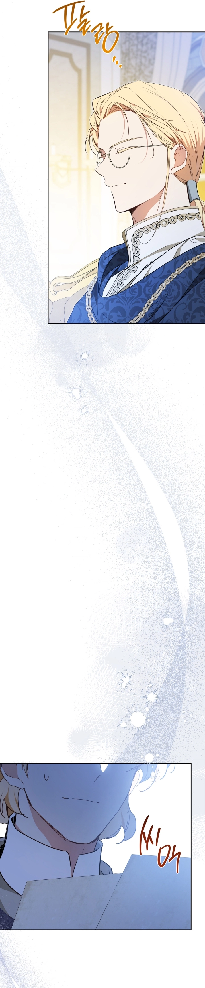 Read In This Life I Will Be The Lord AR Manga Online