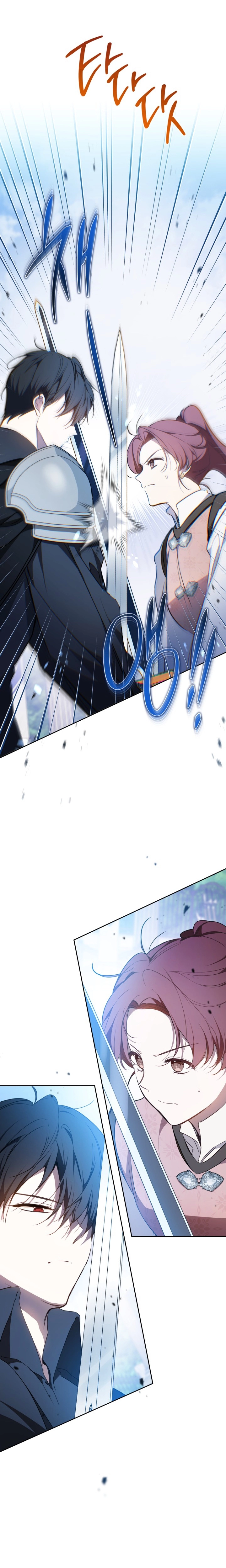 Read In This Life I Will Be The Lord AR Manga Online