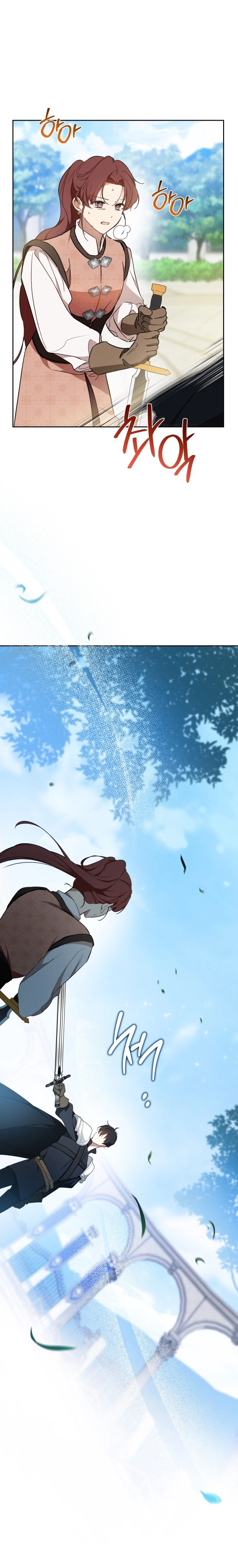 Read In This Life I Will Be The Lord AR Manga Online