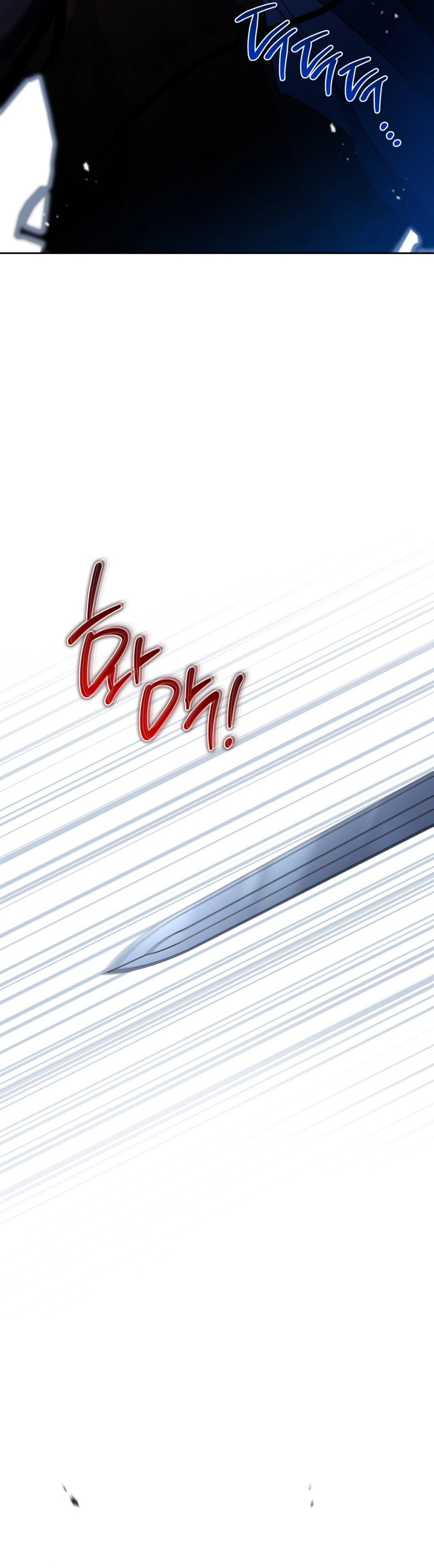 Read In This Life I Will Be The Lord AR Manga Online