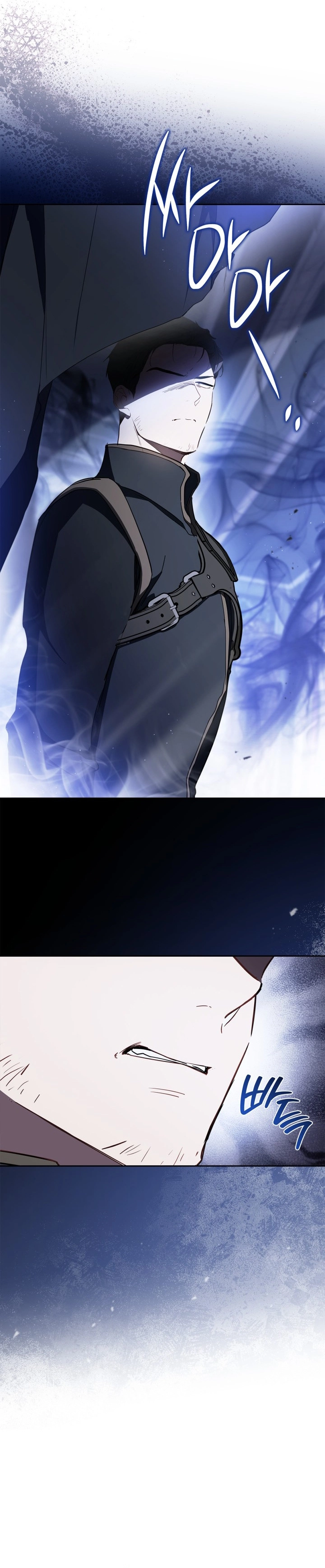 Read In This Life I Will Be The Lord AR Manga Online