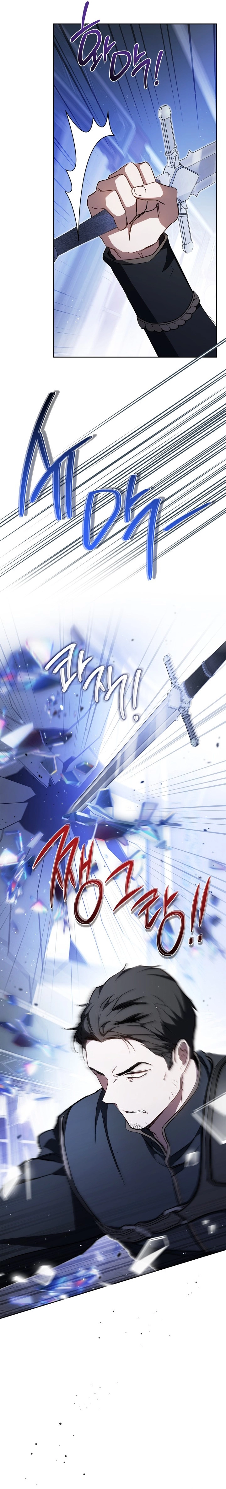Read In This Life I Will Be The Lord AR Manga Online