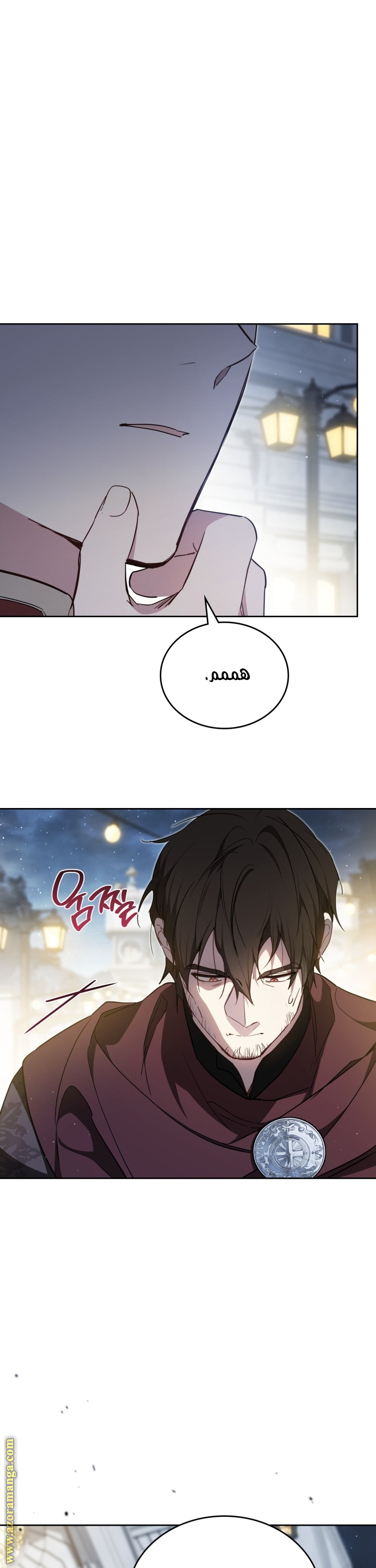 Read In This Life I Will Be The Lord AR Manga Online