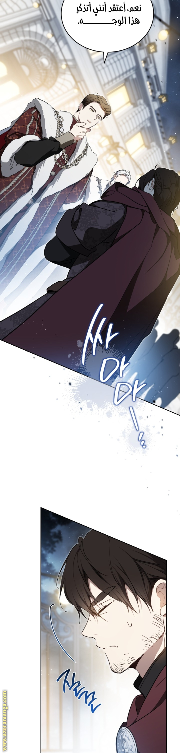 Read In This Life I Will Be The Lord AR Manga Online