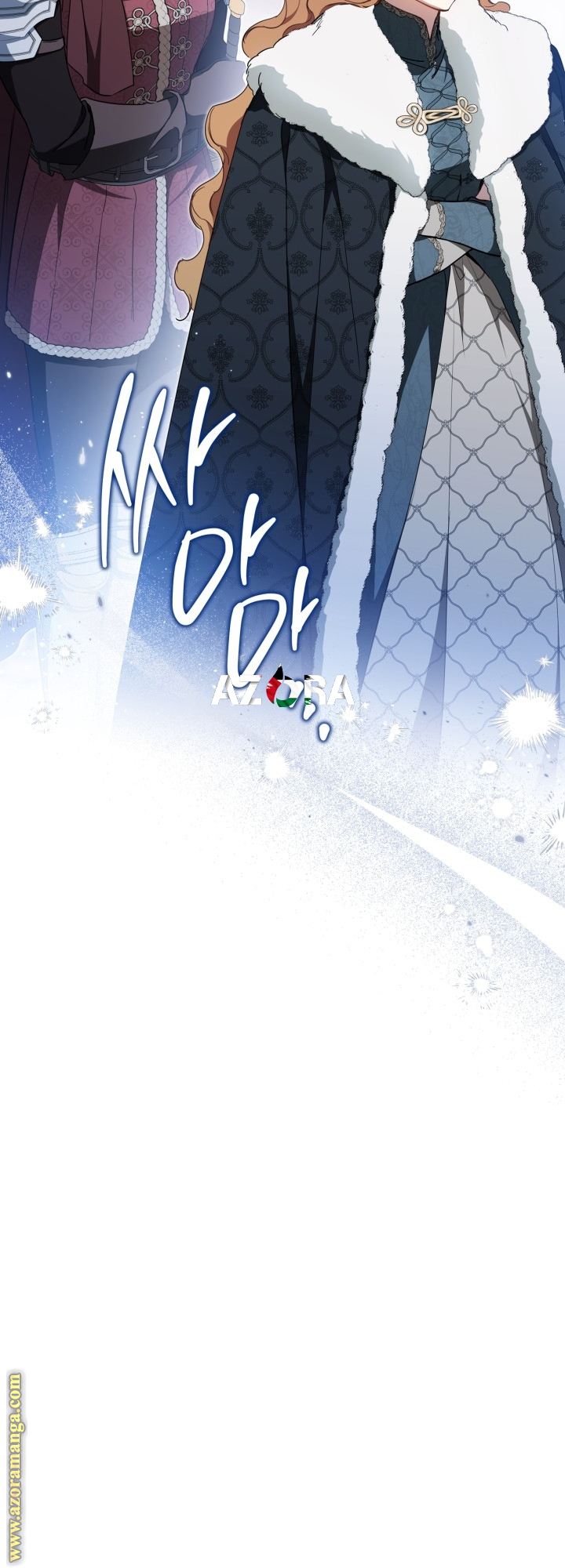 Read In This Life I Will Be The Lord AR Manga Online