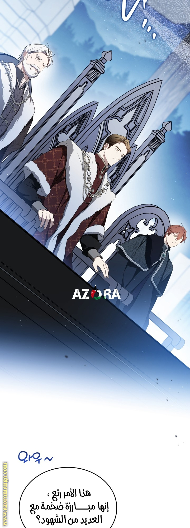 Read In This Life I Will Be The Lord AR Manga Online