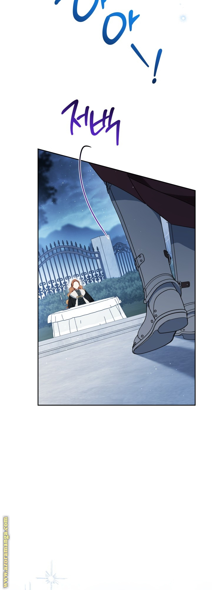 Read In This Life I Will Be The Lord AR Manga Online