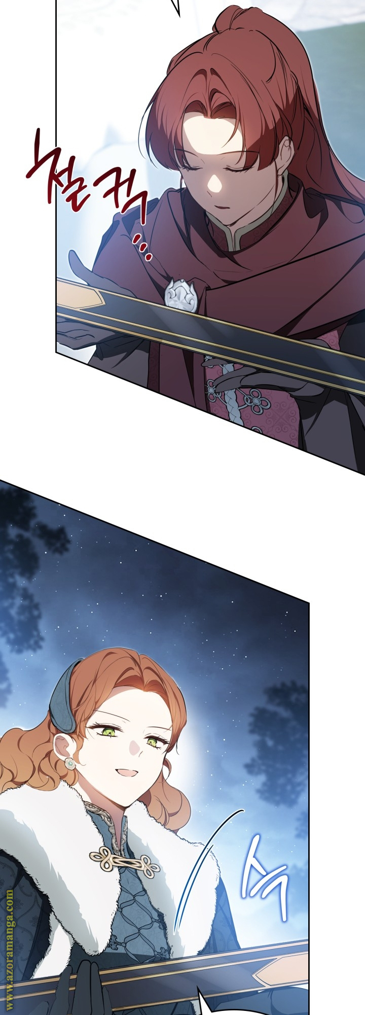 Read In This Life I Will Be The Lord AR Manga Online