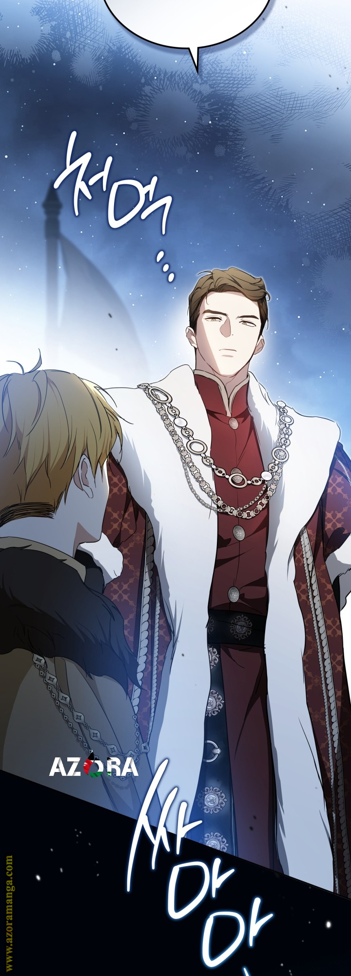 Read In This Life I Will Be The Lord AR Manga Online