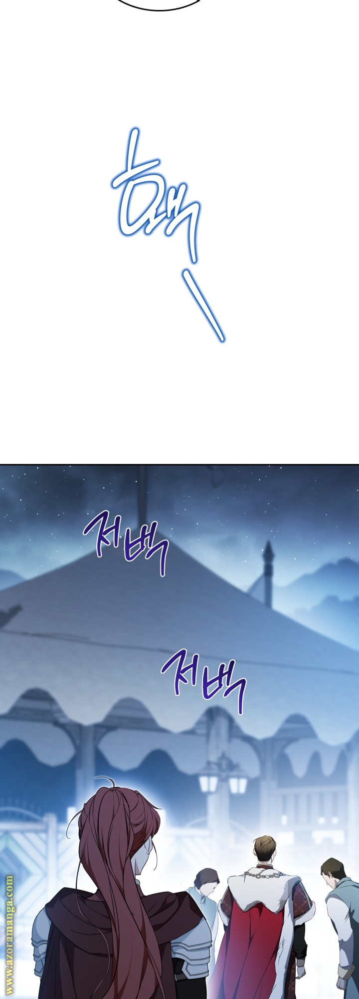 Read In This Life I Will Be The Lord AR Manga Online