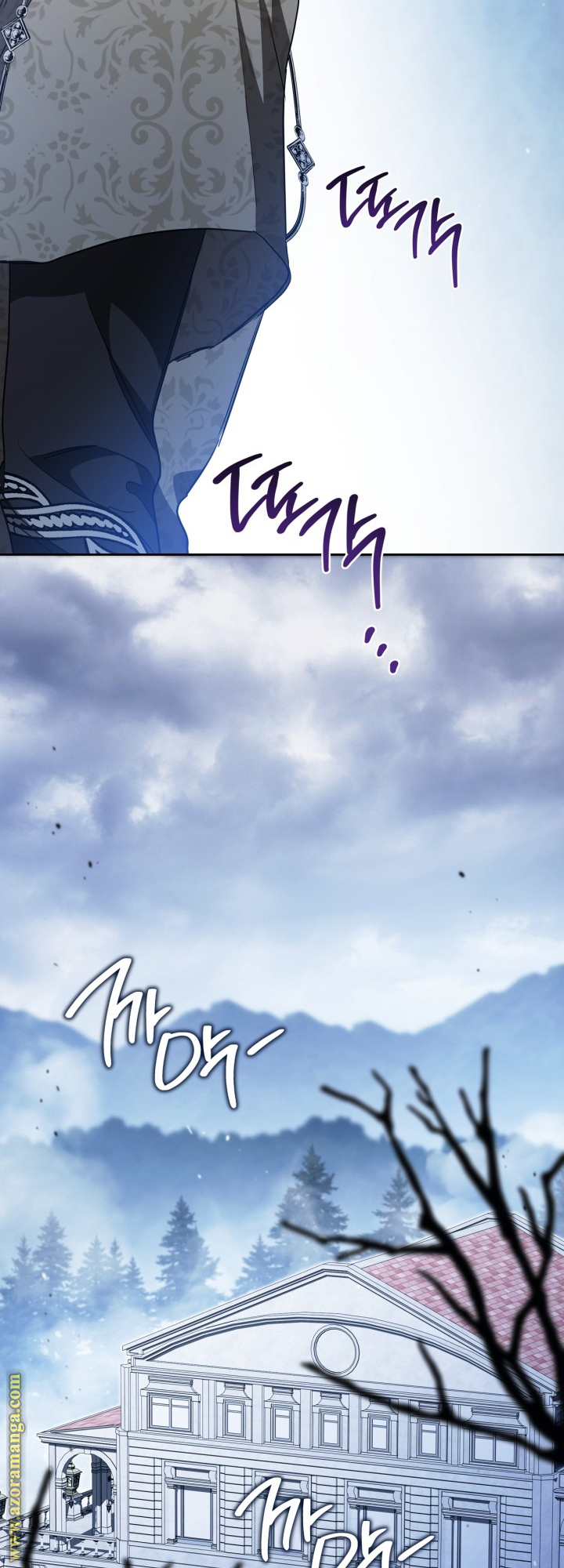 Read In This Life I Will Be The Lord AR Manga Online