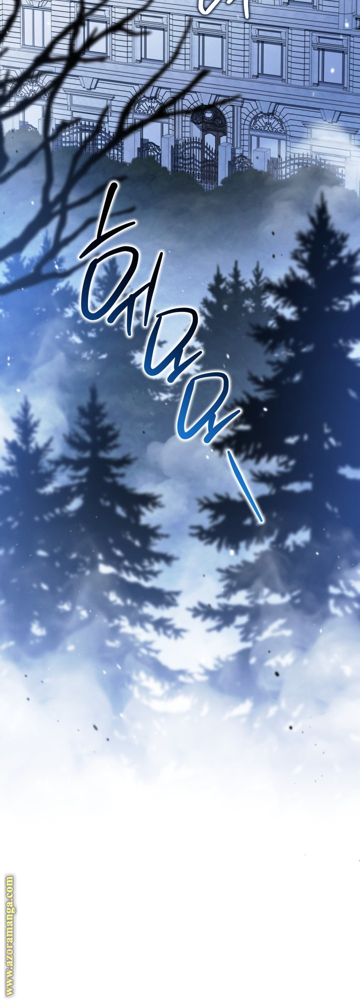 Read In This Life I Will Be The Lord AR Manga Online