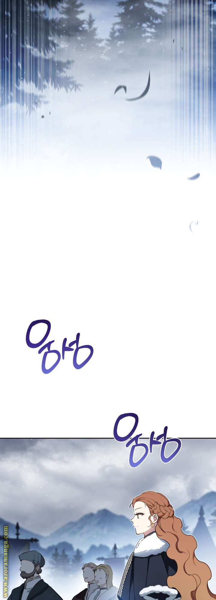 Read In This Life I Will Be The Lord AR Manga Online