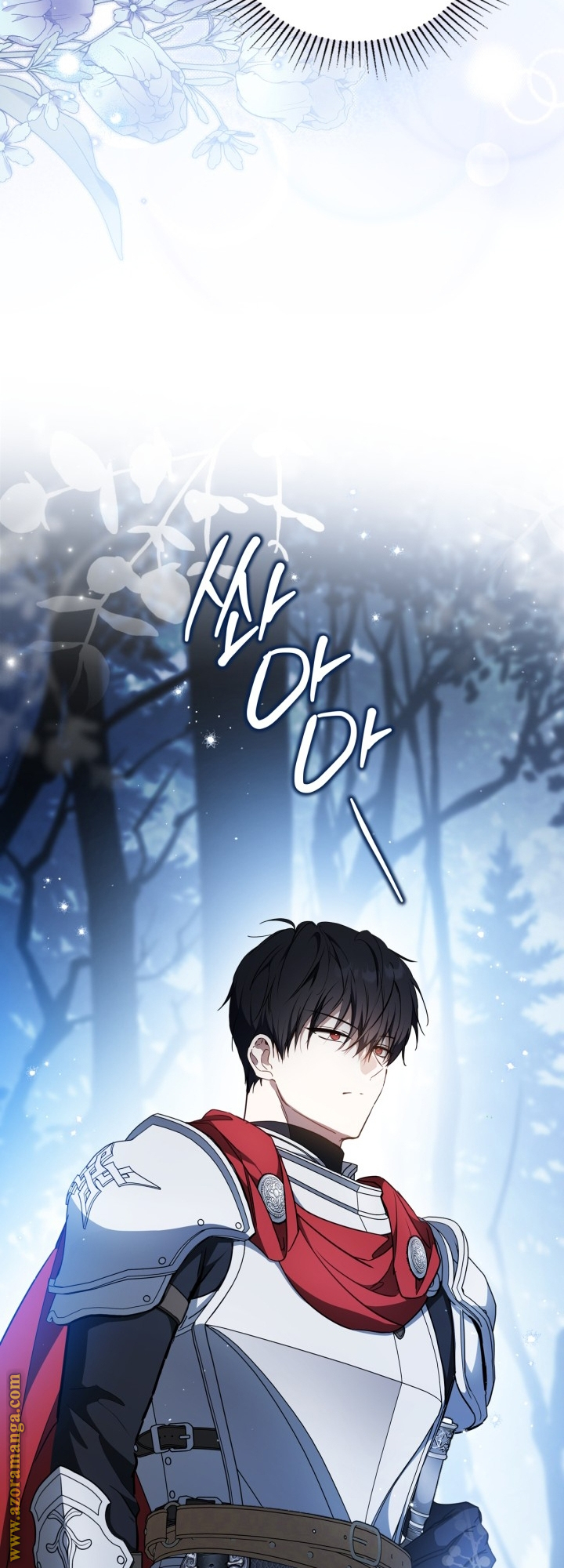 Read In This Life I Will Be The Lord AR Manga Online