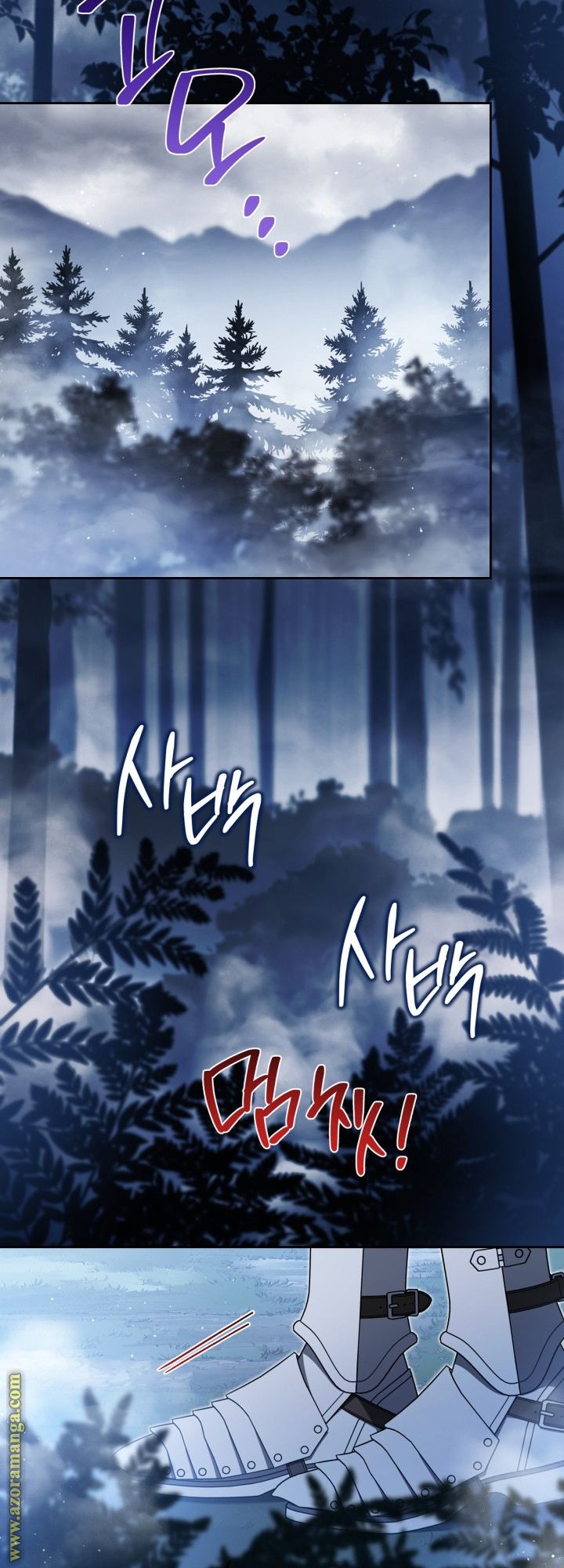 Read In This Life I Will Be The Lord AR Manga Online