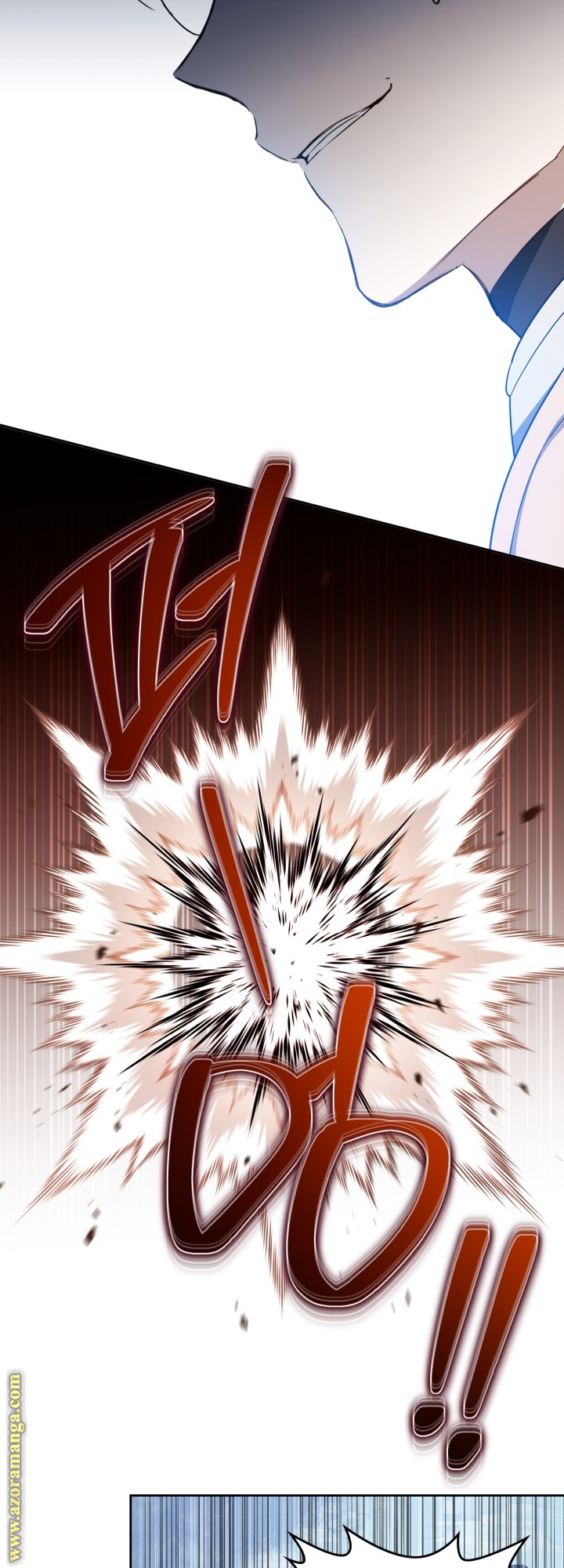 Read In This Life I Will Be The Lord AR Manga Online