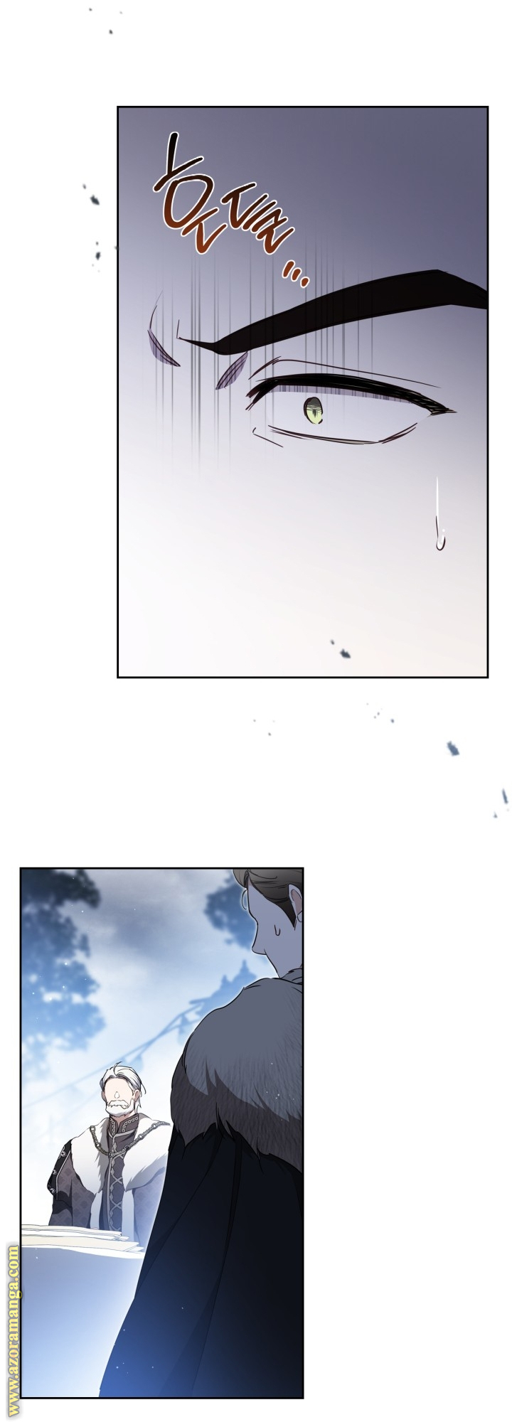 Read In This Life I Will Be The Lord AR Manga Online