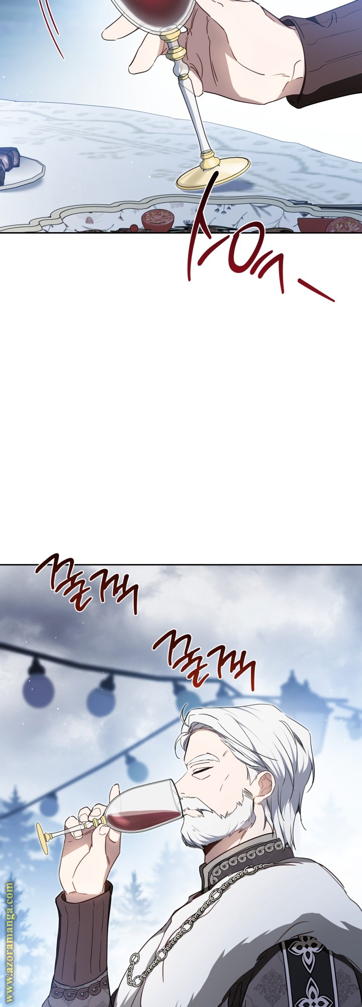 Read In This Life I Will Be The Lord AR Manga Online