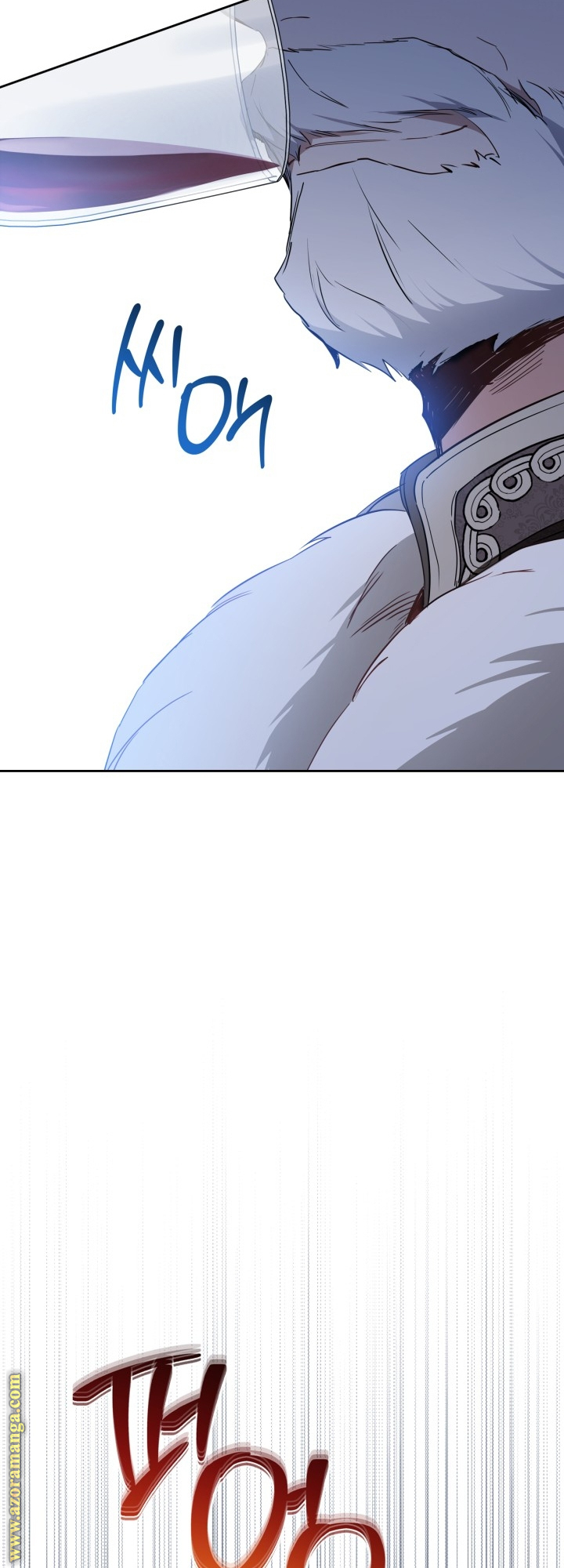 Read In This Life I Will Be The Lord AR Manga Online