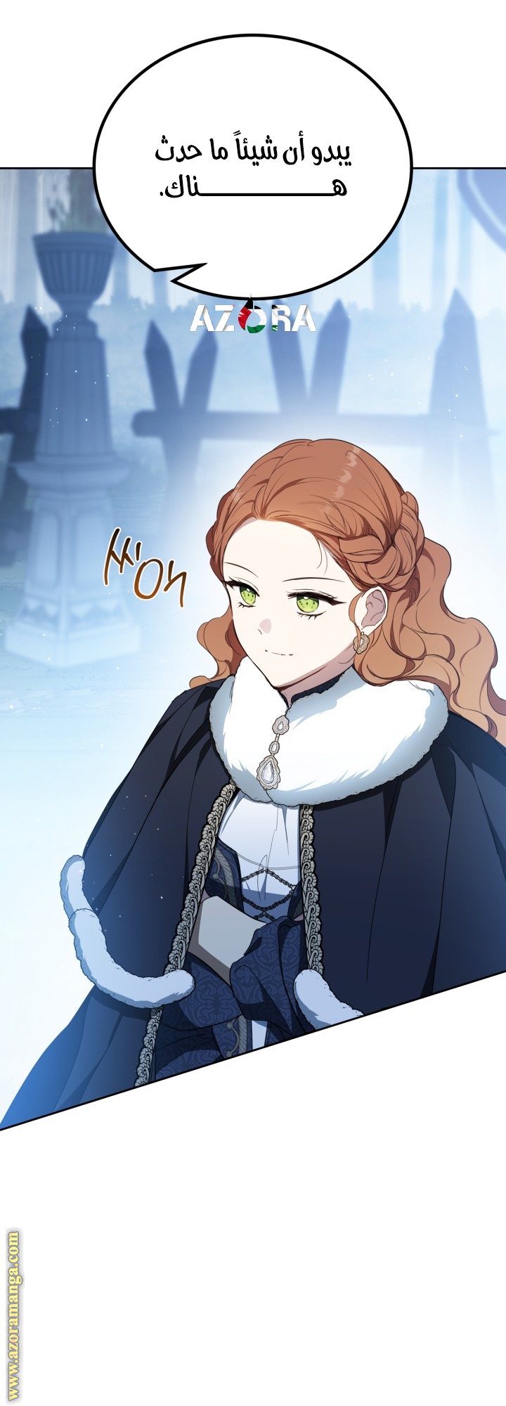 Read In This Life I Will Be The Lord AR Manga Online