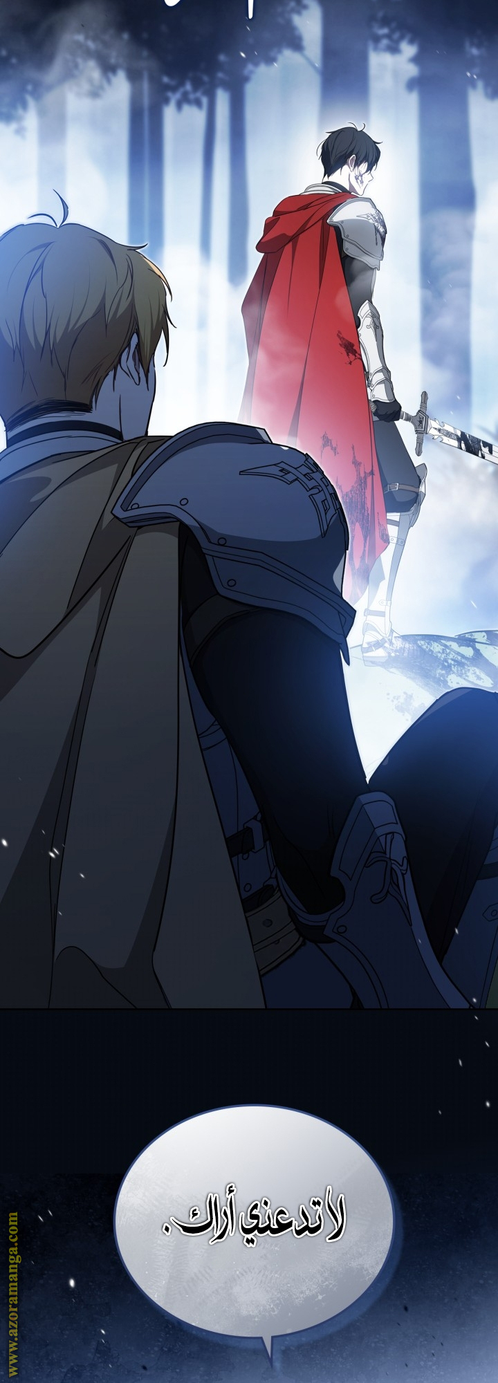 Read In This Life I Will Be The Lord AR Manga Online