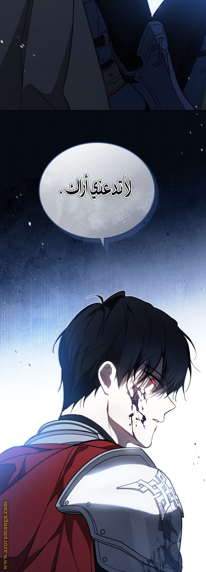 Read In This Life I Will Be The Lord AR Manga Online