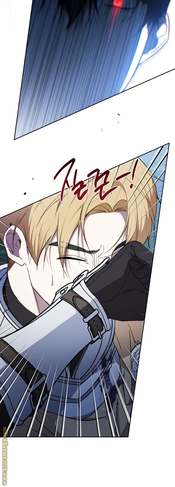 Read In This Life I Will Be The Lord AR Manga Online